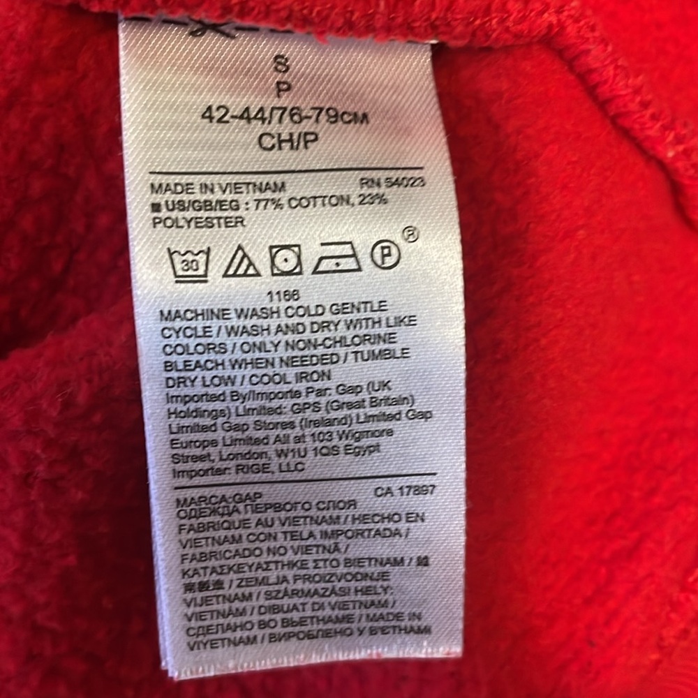 Red gap hoodie - Picture 7 of 7